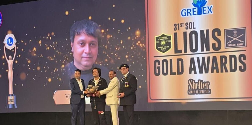 Received Lion Golds Award in Mukesh Patel Auditorium