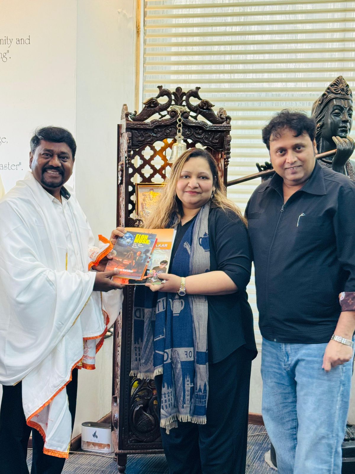 Shri S. Anantha Krishnan, IRS (Customs) 1995 Batch